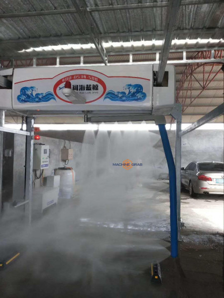 Automatic Car Wash Machine