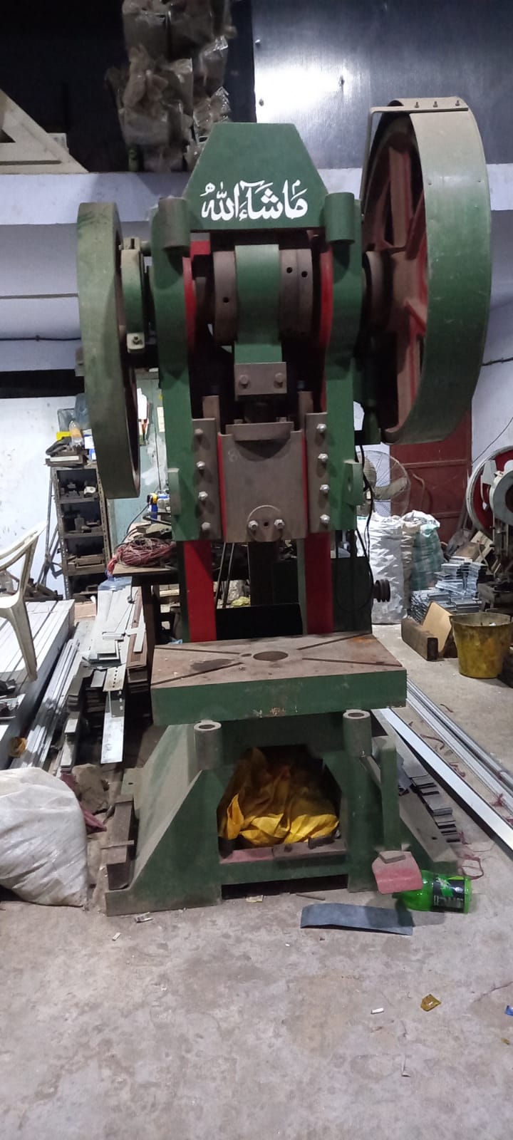 80 ton C-type power press Crank shaft 9