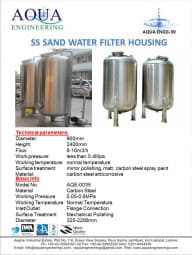 SS sand water filter housing