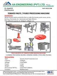 Tomato Paste / Puree Processing Machine 